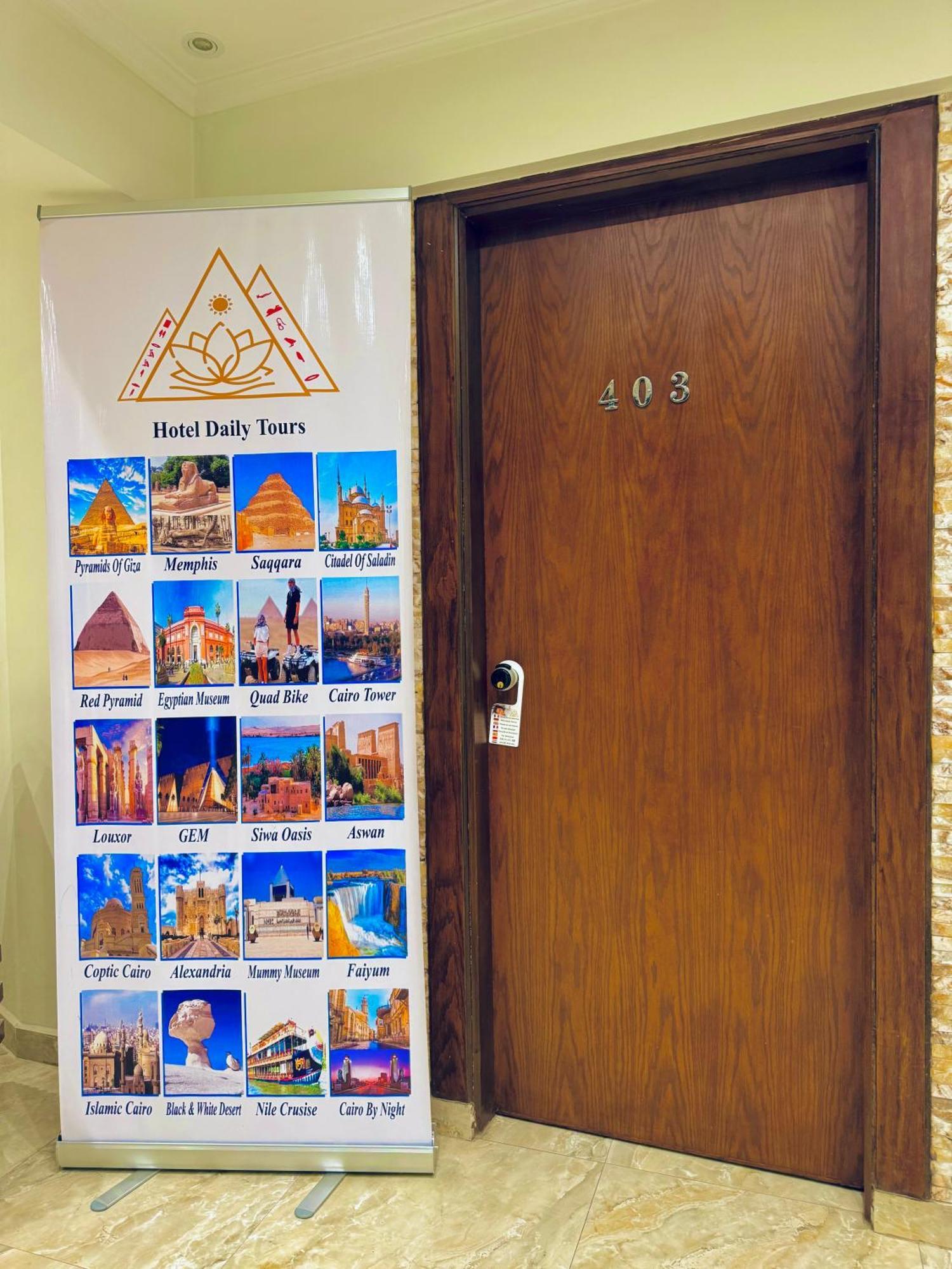 Flower Pyramids Inn Kafret el-Gabal 外观 照片
