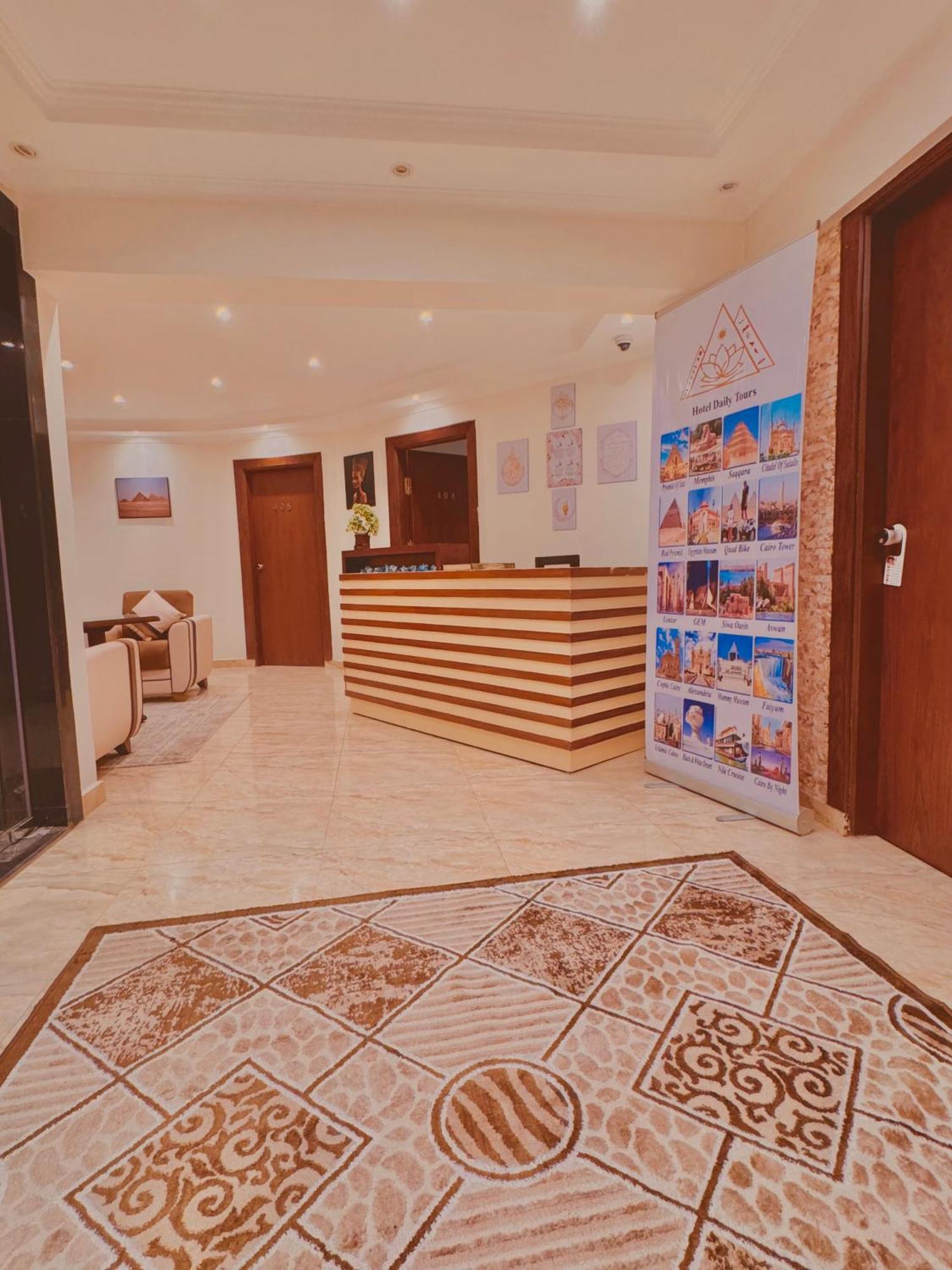 Flower Pyramids Inn Kafret el-Gabal 外观 照片